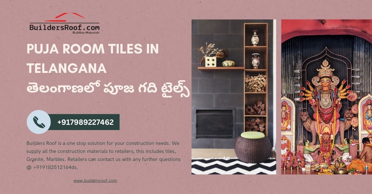 Puja Room Tiles in Telangana | తెలంగాణలో పూజ గది టైల్స్